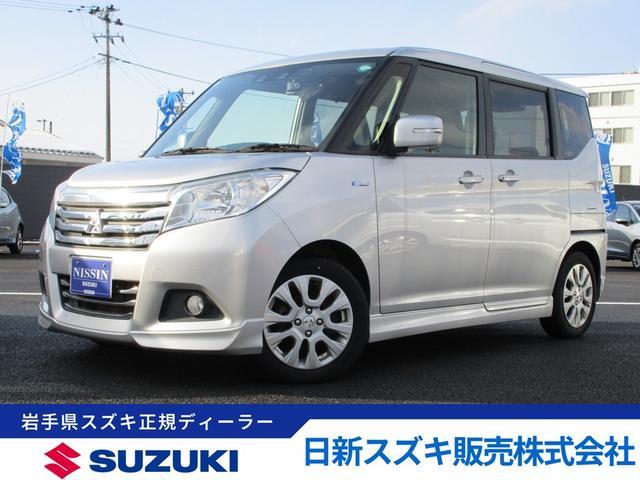 三菱&nbsp;デリカD：2&nbsp;&nbsp;&nbsp;岩手県