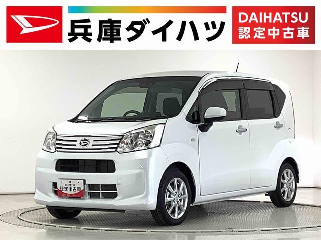 ダイハツ&nbsp;ムーヴ&nbsp;&nbsp;&nbsp;兵庫県