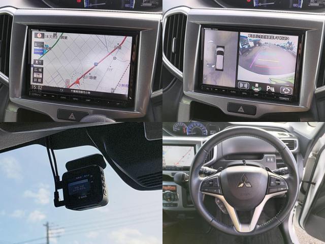 三菱&nbsp;デリカD：2&nbsp;&nbsp;&nbsp;千葉県の詳細画像&nbsp;その6