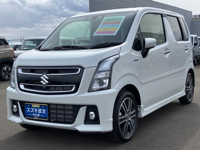 スズキ&nbsp;ワゴンR&nbsp;&nbsp;&nbsp;宮城県の詳細画像&nbsp;その7