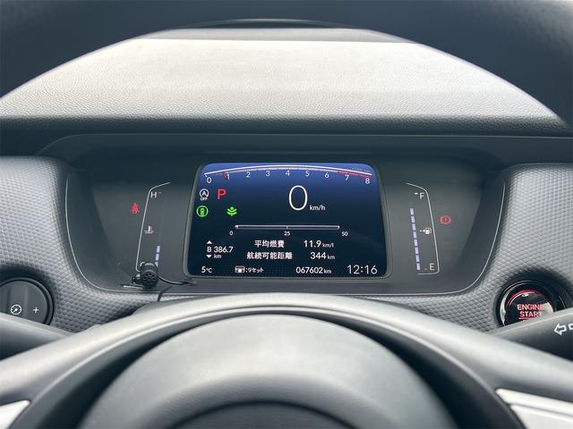 ホンダ&nbsp;フィット&nbsp;&nbsp;&nbsp;岩手県の詳細画像&nbsp;その9