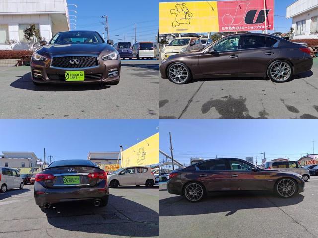 日産&nbsp;スカイライン&nbsp;&nbsp;&nbsp;千葉県の詳細画像&nbsp;その4