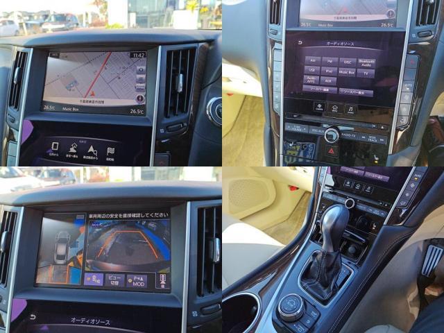 日産&nbsp;スカイライン&nbsp;&nbsp;&nbsp;千葉県の詳細画像&nbsp;その5