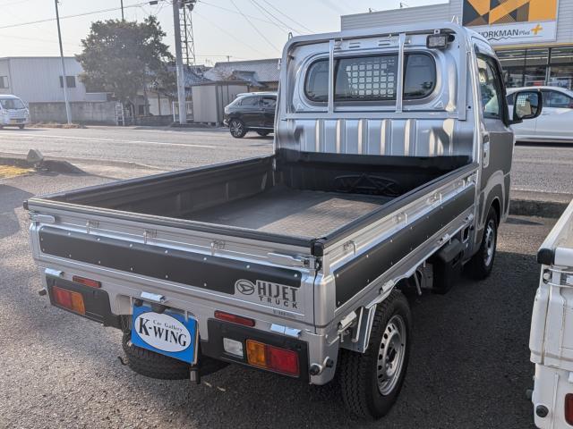 ダイハツ&nbsp;ハイゼットトラック&nbsp;&nbsp;&nbsp;香川県の詳細画像&nbsp;その7