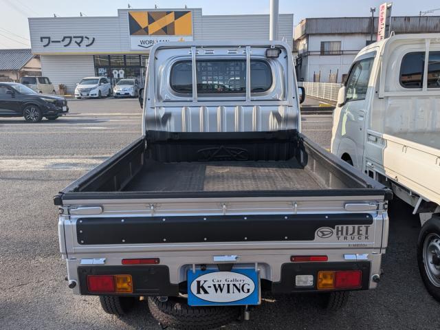 ダイハツ&nbsp;ハイゼットトラック&nbsp;&nbsp;&nbsp;香川県の詳細画像&nbsp;その8
