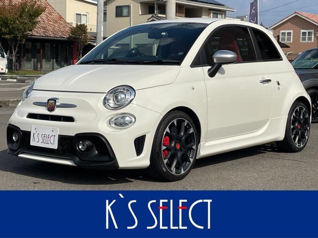 アバルト&nbsp;595&nbsp;&nbsp;&nbsp;香川県