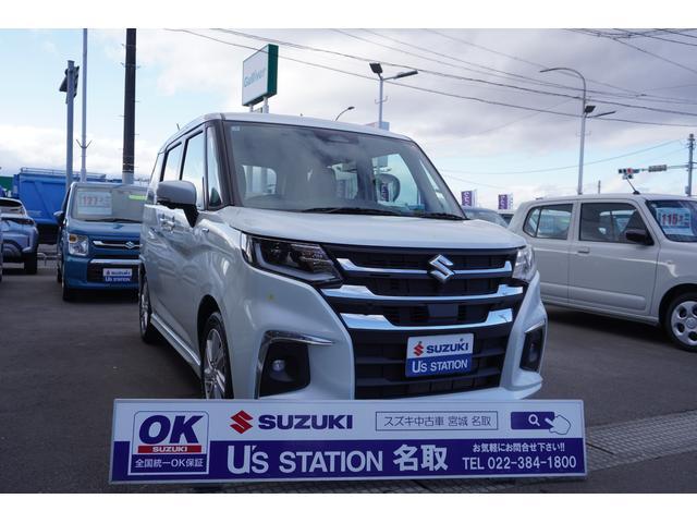 スズキ&nbsp;ソリオ&nbsp;&nbsp;&nbsp;宮城県の詳細画像&nbsp;その3