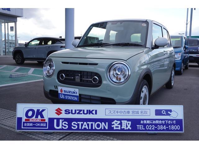 スズキ&nbsp;アルトラパン&nbsp;&nbsp;&nbsp;宮城県