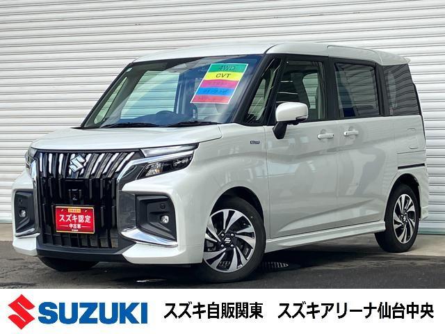 スズキ&nbsp;ソリオ&nbsp;&nbsp;&nbsp;宮城県