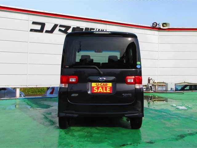 ダイハツ&nbsp;タント&nbsp;660 G スペシャル&nbsp;&nbsp;新潟県の詳細画像&nbsp;その8