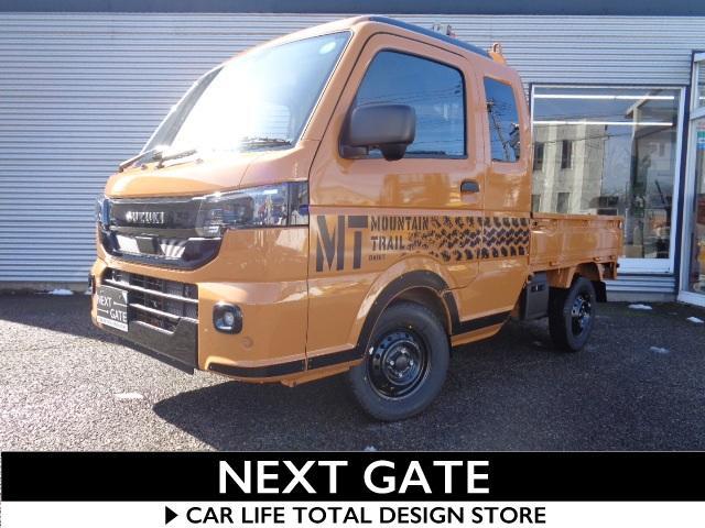 スズキ&nbsp;キャリイ&nbsp;&nbsp;&nbsp;新潟県