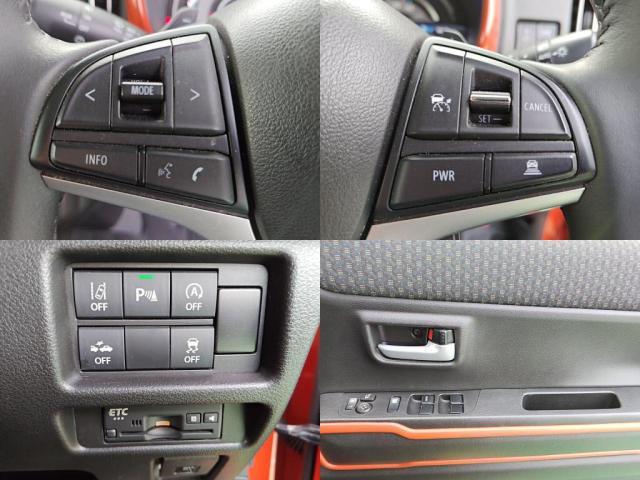 マツダ&nbsp;フレアクロスオーバー&nbsp;&nbsp;&nbsp;千葉県の詳細画像&nbsp;その6