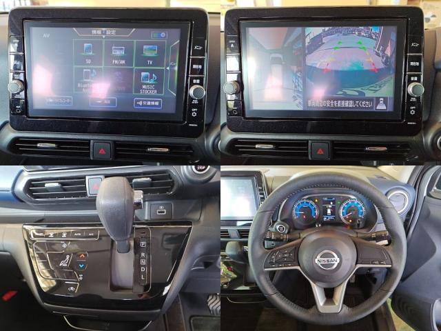 日産&nbsp;デイズ&nbsp;660 ハイウェイスターX&nbsp;&nbsp;千葉県の詳細画像&nbsp;その5