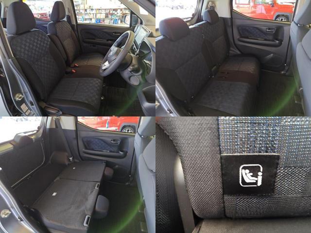 日産&nbsp;デイズ&nbsp;660 ハイウェイスターX&nbsp;&nbsp;千葉県の詳細画像&nbsp;その7