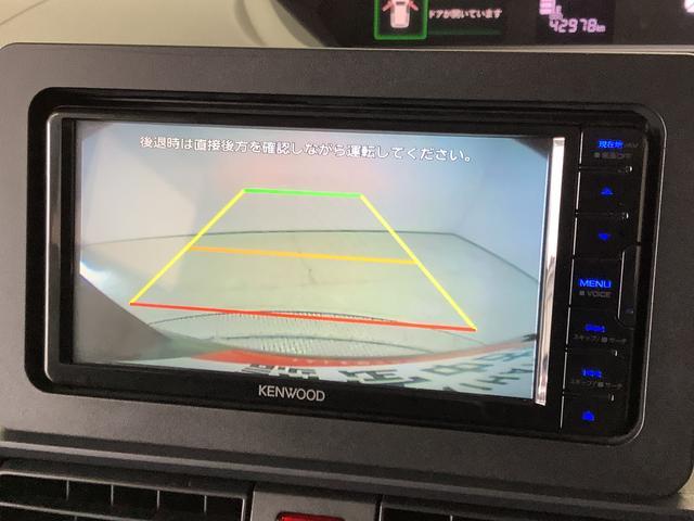 ダイハツ&nbsp;タント&nbsp;660 X&nbsp;&nbsp;兵庫県の詳細画像&nbsp;その7