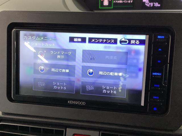 ダイハツ&nbsp;タント&nbsp;660 X&nbsp;&nbsp;兵庫県の詳細画像&nbsp;その9