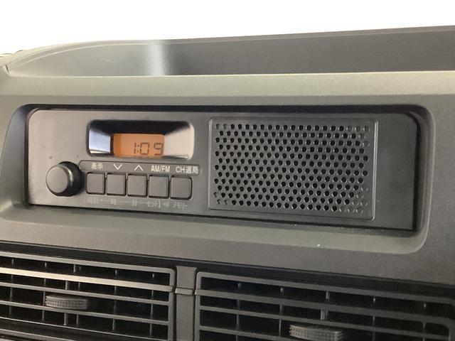 ダイハツ&nbsp;ハイゼットカーゴ&nbsp;660 デラックス&nbsp;&nbsp;兵庫県の詳細画像&nbsp;その6
