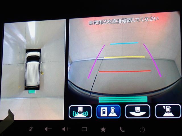 スズキ&nbsp;ワゴンRスマイル&nbsp;&nbsp;&nbsp;大阪府の詳細画像&nbsp;その4