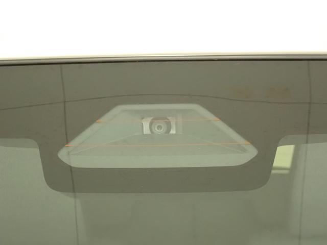 スズキ&nbsp;ワゴンRスマイル&nbsp;&nbsp;&nbsp;大阪府の詳細画像&nbsp;その7