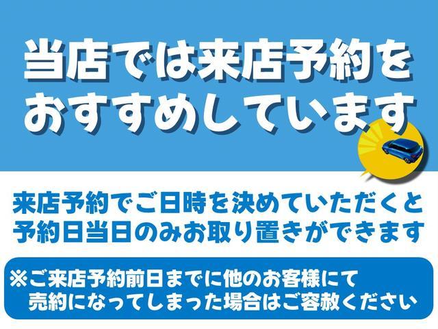 スズキ&nbsp;アルト&nbsp;&nbsp;&nbsp;神奈川県の詳細画像&nbsp;その7