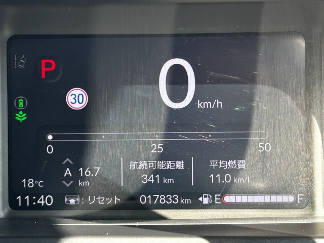 ホンダ&nbsp;N-BOX&nbsp;&nbsp;&nbsp;福岡県の詳細画像&nbsp;その7