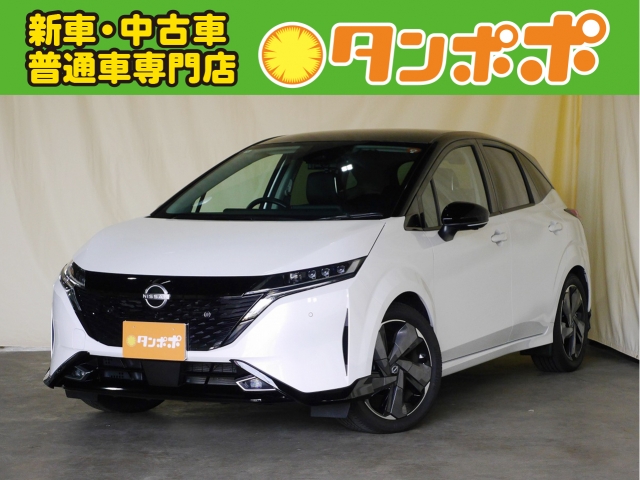 日産ノートオーラ 中古車画像
