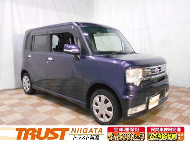 トヨタ&nbsp;ピクシススペース&nbsp;660 X&nbsp;&nbsp;新潟県