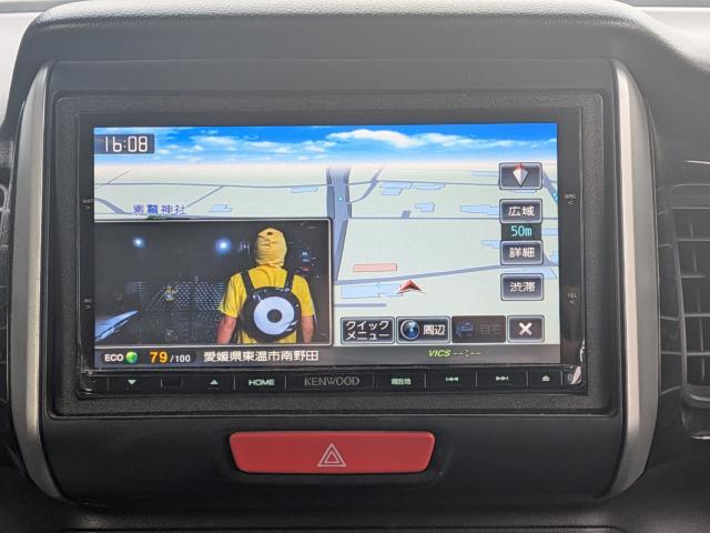 ホンダ&nbsp;N-BOX&nbsp;&nbsp;&nbsp;愛媛県の詳細画像&nbsp;その5