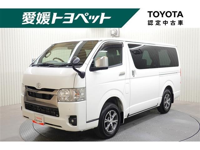 トヨタハイエースバン 中古車画像