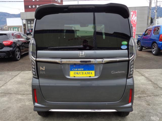 ホンダ&nbsp;N-BOX&nbsp;660 L ターボ&nbsp;&nbsp;徳島県の詳細画像&nbsp;その7