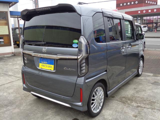 ホンダ&nbsp;N-BOX&nbsp;660 L ターボ&nbsp;&nbsp;徳島県の詳細画像&nbsp;その8