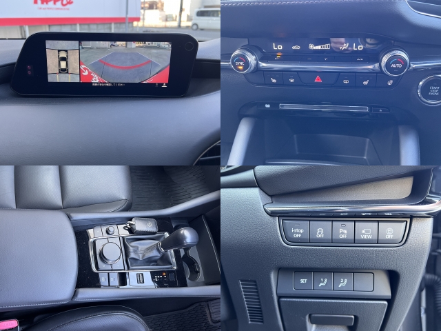 マツダ&nbsp;MAZDA3ファストバック&nbsp;2.0 20S Lパッケージ&nbsp;&nbsp;埼玉県の詳細画像&nbsp;その8