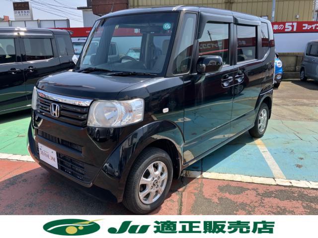 ホンダ&nbsp;N-BOX&nbsp;660 G Lパッケージ&nbsp;&nbsp;新潟県の詳細画像&nbsp;その2