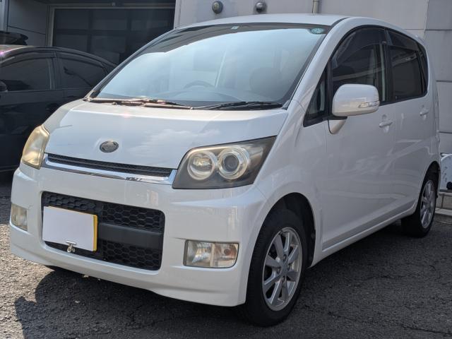 ダイハツ&nbsp;ムーヴ&nbsp;660 X&nbsp;&nbsp;愛媛県