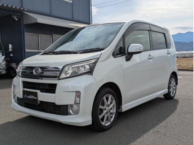 ダイハツ&nbsp;ムーヴ&nbsp;660 X SA&nbsp;&nbsp;愛媛県