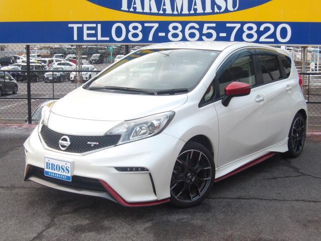 日産&nbsp;ノート&nbsp;&nbsp;&nbsp;香川県の詳細画像&nbsp;その5