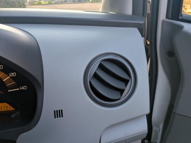 スズキ&nbsp;ワゴンR&nbsp;660 FX&nbsp;&nbsp;香川県の詳細画像&nbsp;その7