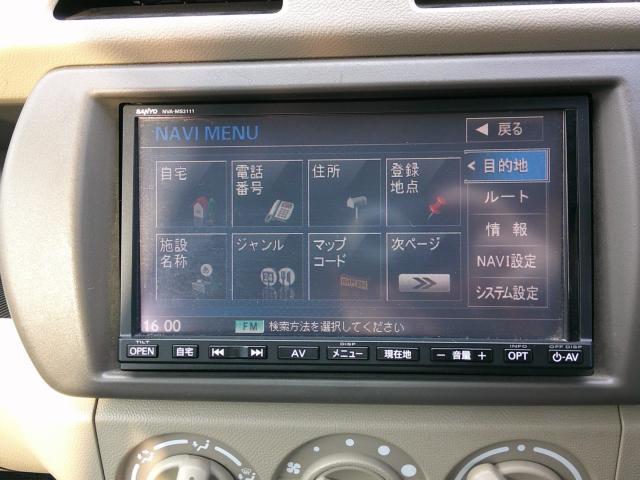 スズキ&nbsp;アルト&nbsp;660 X&nbsp;&nbsp;香川県の詳細画像&nbsp;その9