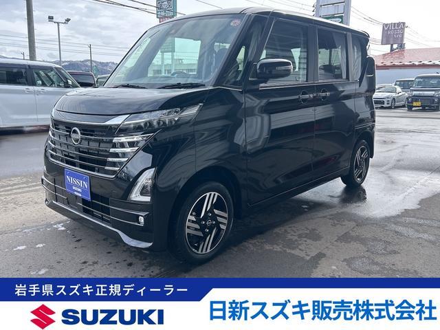 日産&nbsp;ルークス&nbsp;&nbsp;&nbsp;岩手県