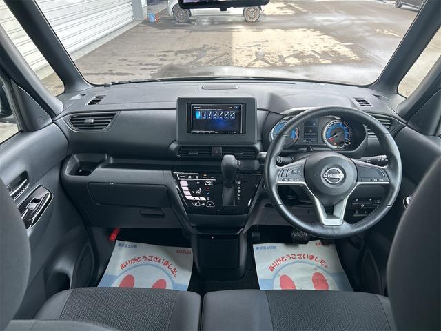 日産&nbsp;ルークス&nbsp;&nbsp;&nbsp;岩手県の詳細画像&nbsp;その6