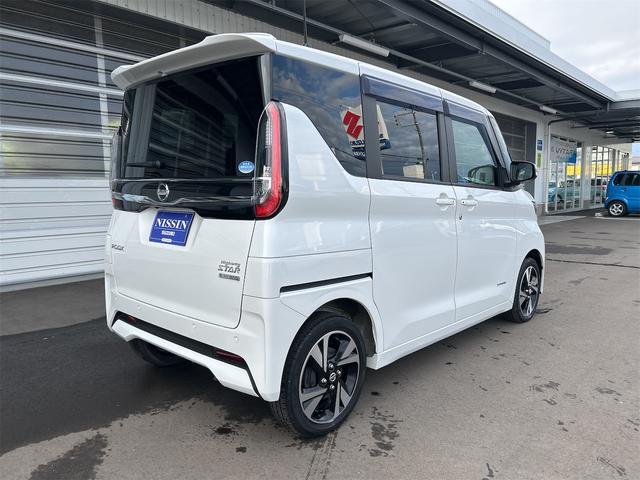 日産&nbsp;ルークス&nbsp;&nbsp;&nbsp;岩手県の詳細画像&nbsp;その5