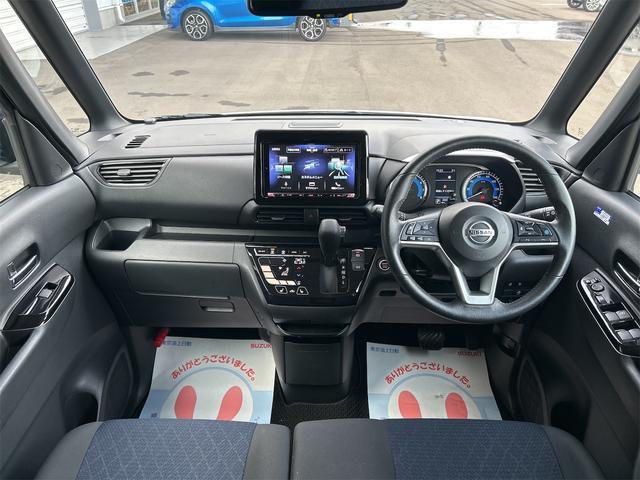 日産&nbsp;ルークス&nbsp;&nbsp;&nbsp;岩手県の詳細画像&nbsp;その6