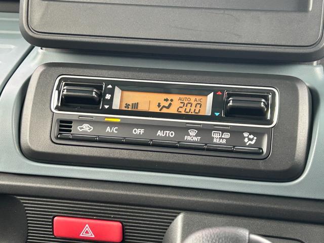 スズキ&nbsp;スペーシアベース&nbsp;&nbsp;&nbsp;東京都の詳細画像&nbsp;その6