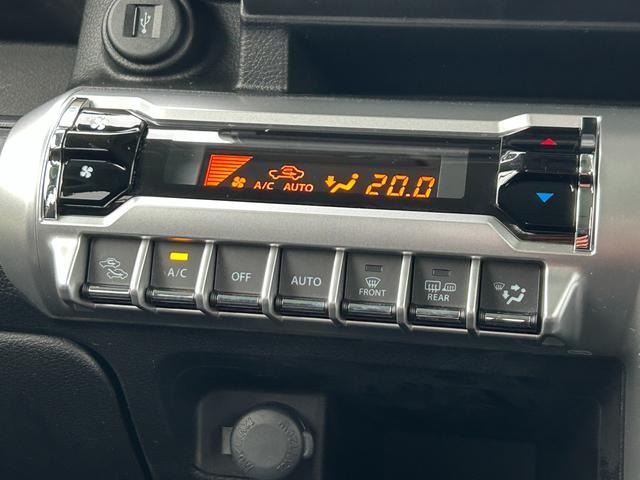 スズキ&nbsp;クロスビー&nbsp;&nbsp;&nbsp;東京都の詳細画像&nbsp;その6