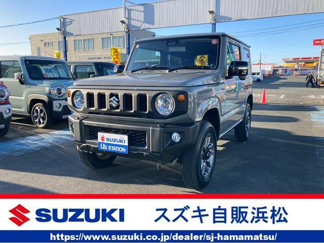 スズキ&nbsp;ジムニー&nbsp;&nbsp;&nbsp;静岡県