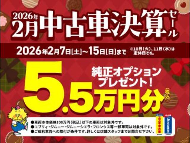 スズキ&nbsp;スペーシア&nbsp;&nbsp;&nbsp;滋賀県の詳細画像&nbsp;その2
