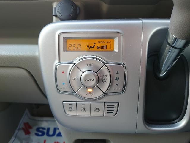 スズキ&nbsp;エブリイワゴン&nbsp;&nbsp;&nbsp;京都府の詳細画像&nbsp;その7