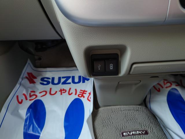 スズキ&nbsp;エブリイワゴン&nbsp;&nbsp;&nbsp;京都府の詳細画像&nbsp;その8