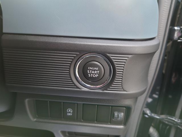 スズキ&nbsp;スペーシアベース&nbsp;&nbsp;&nbsp;京都府の詳細画像&nbsp;その9