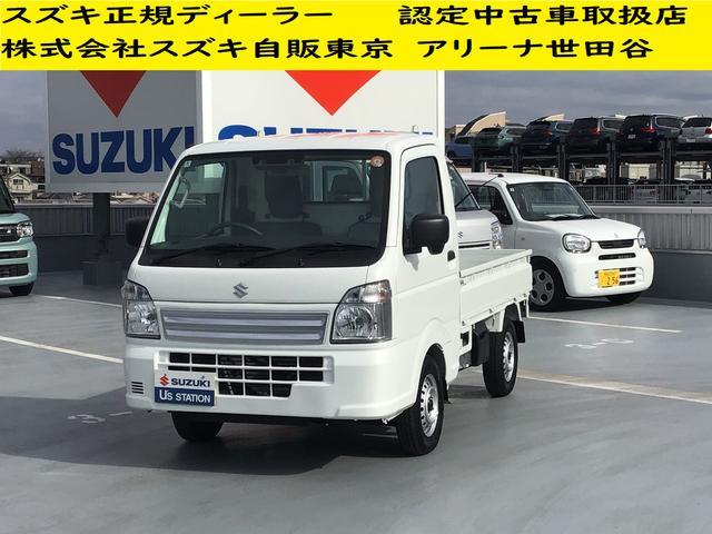 スズキ&nbsp;キャリイ&nbsp;&nbsp;&nbsp;東京都